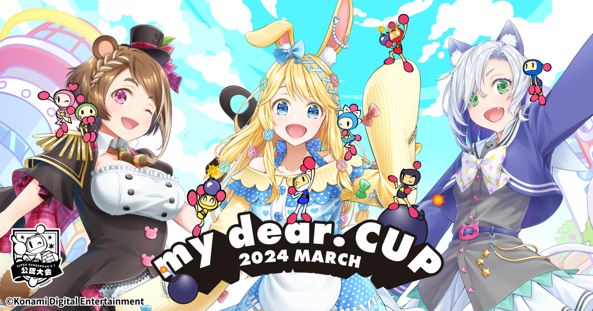 my dear. CUP